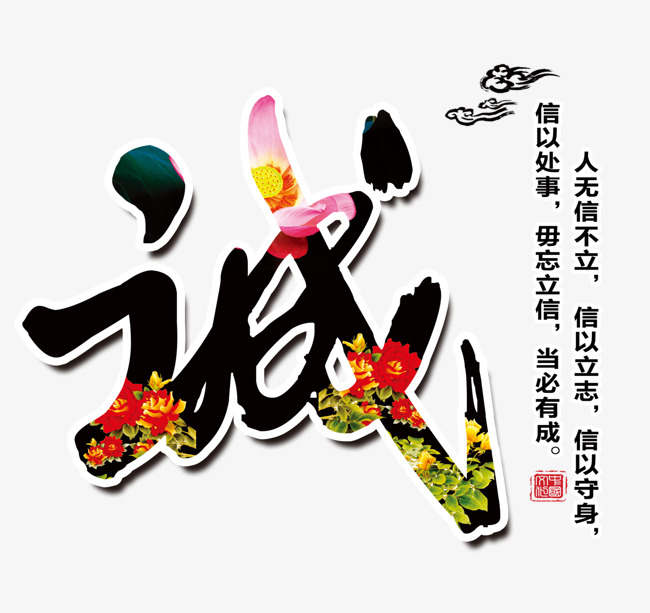 纳溪要账公司