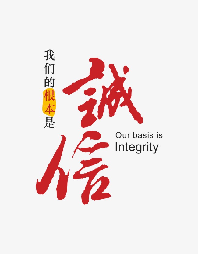 纳溪收账公司